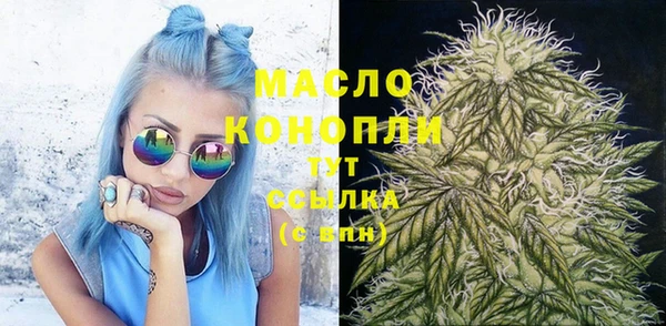твердый Костерёво