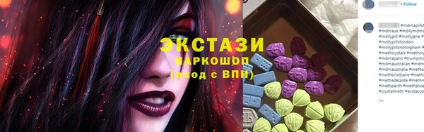 твердый Костерёво