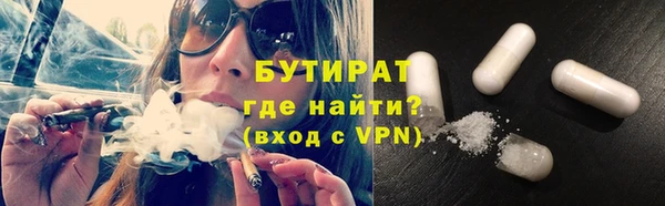 твердый Костерёво