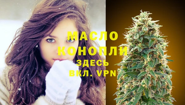 СК Корсаков