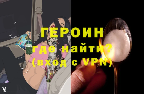 твердый Костерёво