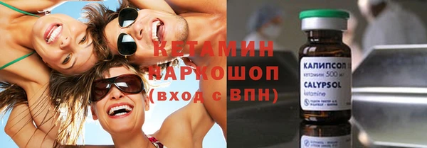 твердый Костерёво