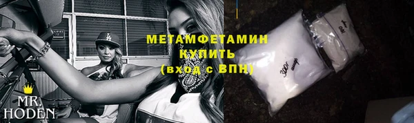 СК Корсаков