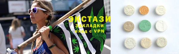 молекула духа Коряжма