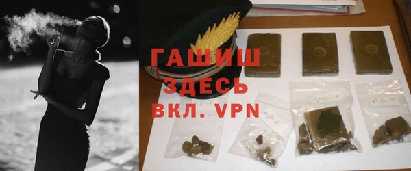 твердый Костерёво