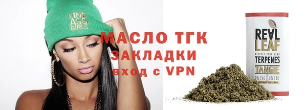 молекула духа Коряжма