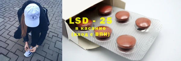твердый Костерёво
