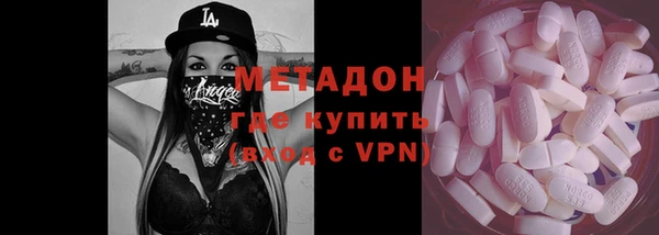 СК Корсаков