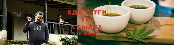 твердый Костерёво