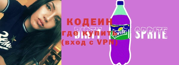 СК Корсаков