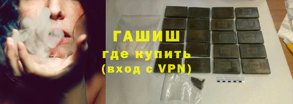 СК Корсаков