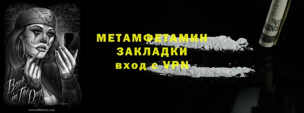 СК Корсаков