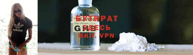 твердый Костерёво