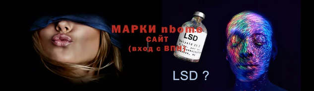 твердый Костерёво