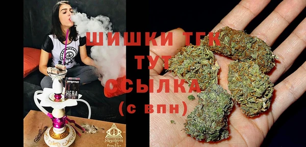 СК Корсаков