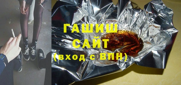 молекула духа Коряжма