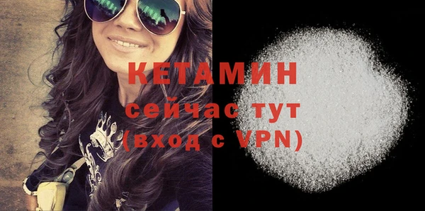 СК Корсаков