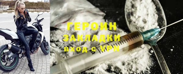 СК Корсаков