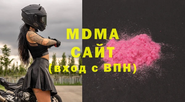 твердый Костерёво