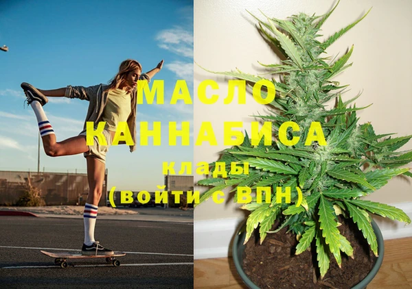 твердый Костерёво