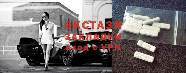 молекула духа Коряжма