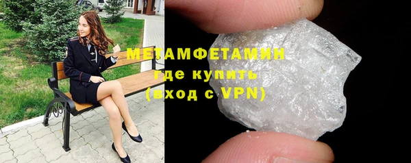 твердый Костерёво