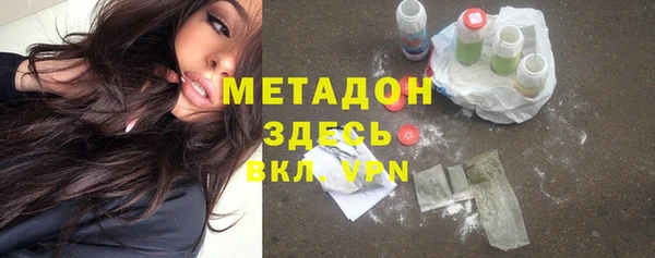 СК Корсаков