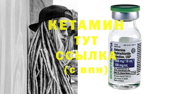 твердый Костерёво