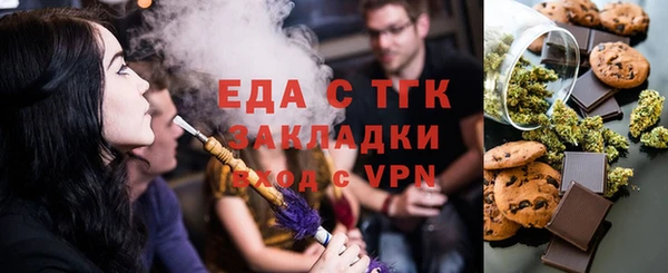 СК Корсаков
