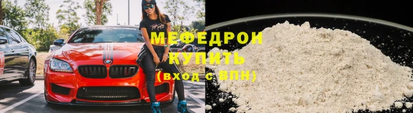 молекула духа Коряжма