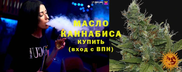 твердый Костерёво